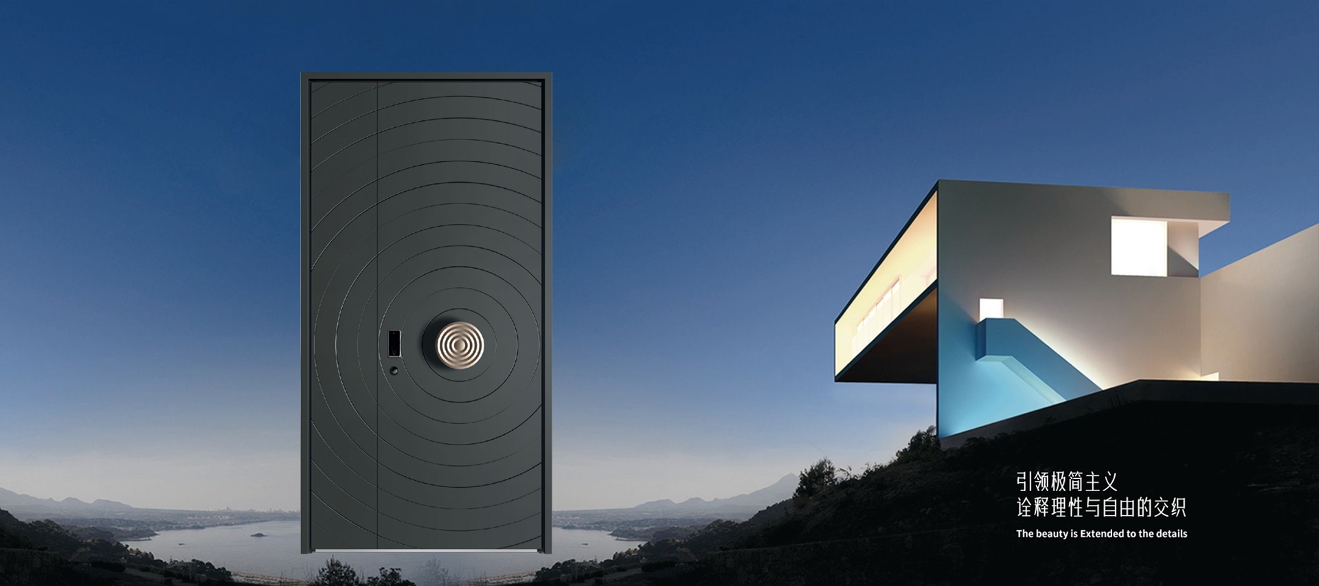 电脑端-首页滚动大图3